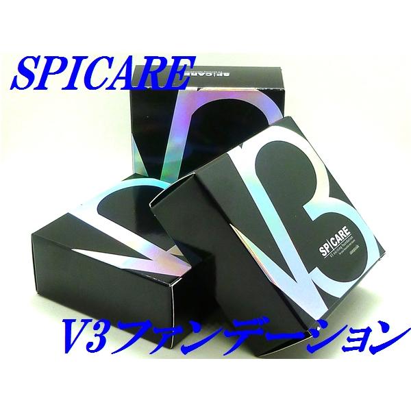 ☆新品正規品☆スピケア V3エキサイティングファンデーション 3個  