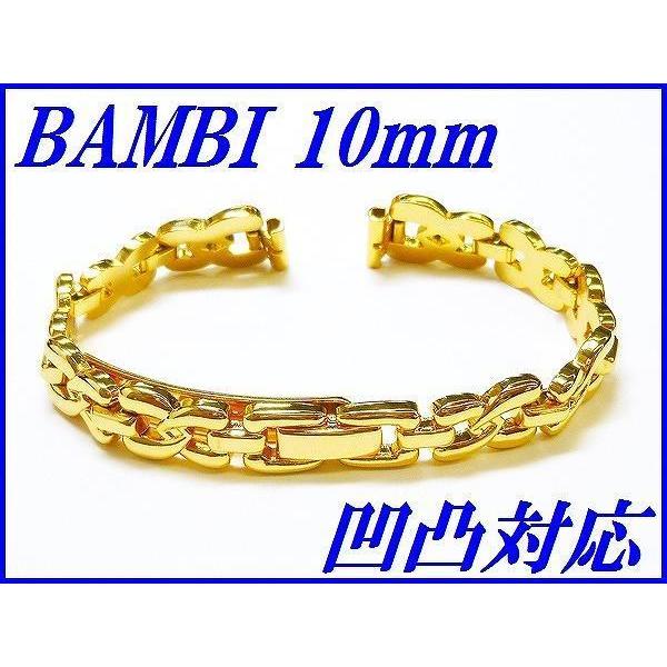 BAMBI（バンビ） ☆新品正規品☆『BAMBI』バンビ バンド レディース