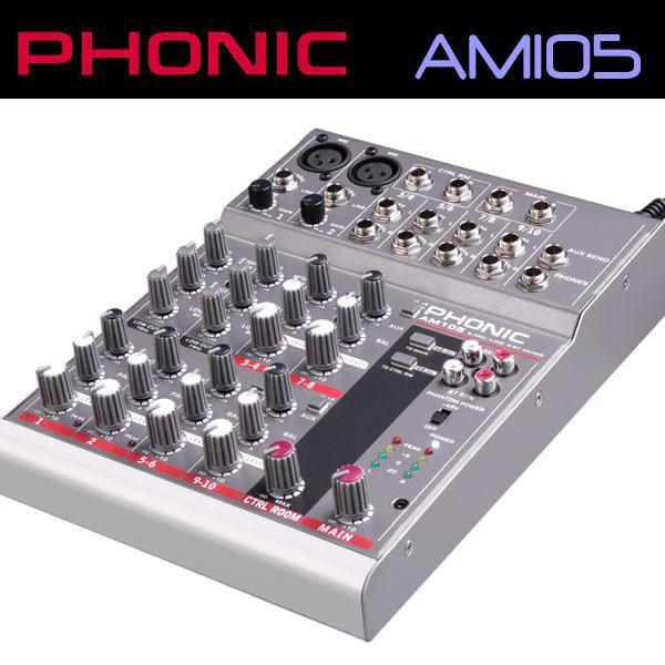 激安 アナログミキサー PHONIC/フォニック AM105 : am105 