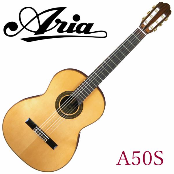 ARIA アリア A−50S クラシックギター : ariaa50s : 盛幸堂 