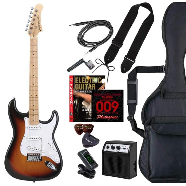 Photogenic エレキギター 初心者 セット ST180M/SB 入門セット