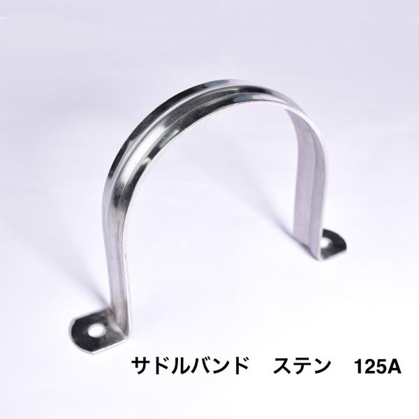 seikokenzai_ska01030710