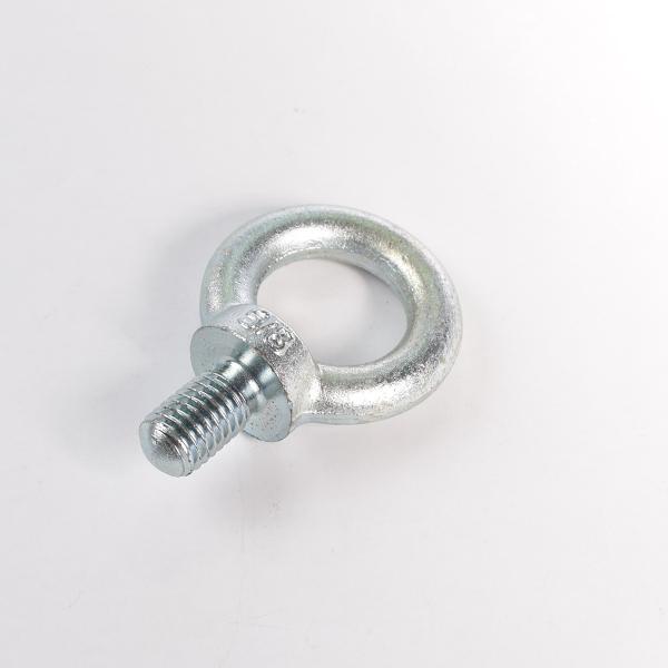 アイボルト 5/8 ユニクロ 吊りボルト ユニクロメッキ 輪つきボルト 吊りクランプ スリング 荷締機