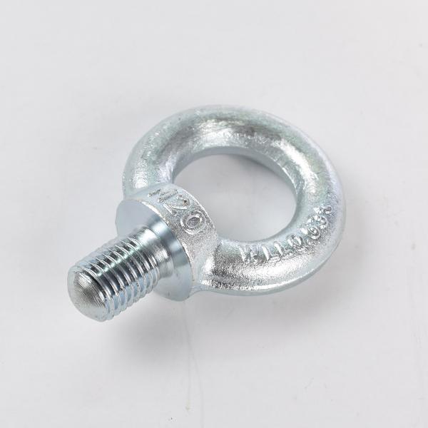 アイボルト 20mm ユニクロ 吊りボルト ユニクロメッキ 輪つきボルト 吊りクランプ スリング 荷締機