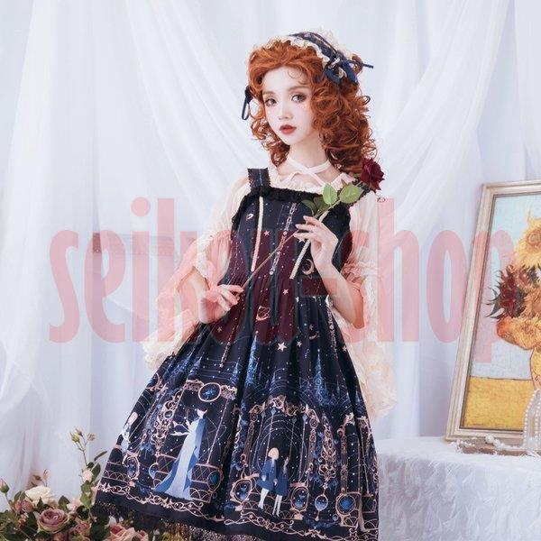 神秘的 かわいい レディース 星座 星占い ワンピース 夏 ロリィタ ロリータ 1ckqkc21 Seimag 星恒shop 通販 Yahoo ショッピング