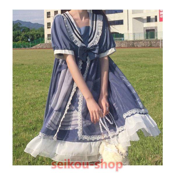 ブルー ドレス メイド服 半袖 コスプレ 春秋夏 ゴスロリ マリン風 膝丈 レディース ロリータファッション Lolita 黒 ロリータ ワンピース 2uit3a32 Seicut 星恒shop 通販 Yahoo ショッピング