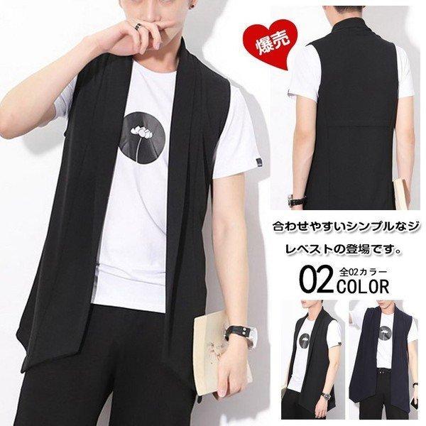 ノースリーブ ドレープ みんな探してる人気モノ ノースリーブ ドレープ メンズファッション