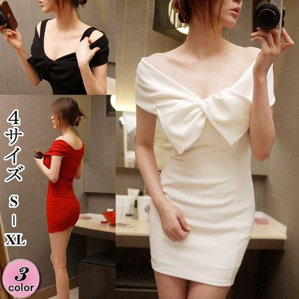 キャバドレス ナイトドレス クラブ スナック ドレス ワンピース キャバクラ キャバ嬢 お水 ガールズバー パーティー 二次会 結婚式 セクシー Te487jbc9f Seilif 星恒shop 通販 Yahoo ショッピング