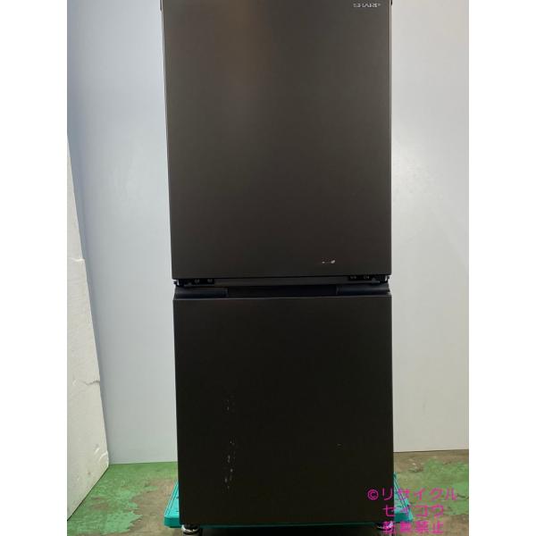 高年式 22年2ドア152Lシャープ冷蔵庫 SJ-D15H-H地域限定送料・設置費