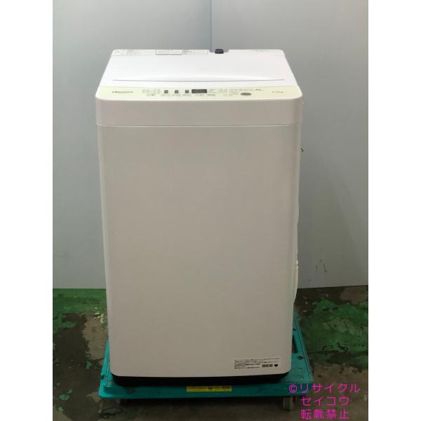 高年式 21年5.5Kgハイセンス洗濯機 HW-T55D地域限定送料・設置費無料 