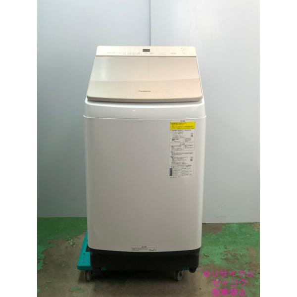 高年式日本製 20年10Kgパナソニック電気洗濯乾燥機 NA-F10WK8J地域限定送料・設置費無料2310281034