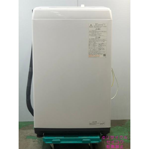 東芝 TOSHIBA 洗濯機 4.5Kg 21年式 AW-45M9地域限定送料・設置無料  