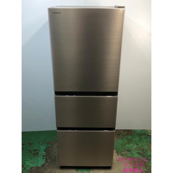 急募】日立 冷蔵庫 2021年製 265L R-27NV
