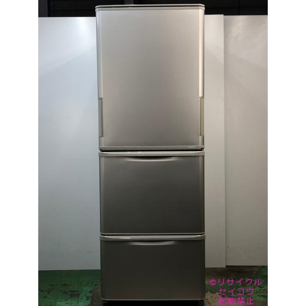 シャープ SHARP 冷蔵庫 21年式 350L 2410241552