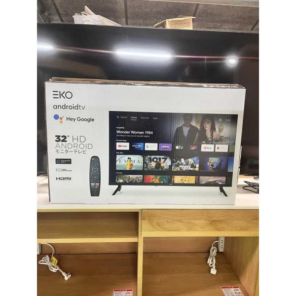 【未使用】ユニテクチューナーレステレビ 2411101746 未使用】ユニテク UNITECH チューナーレステレビ32インチ K3200HSG-E