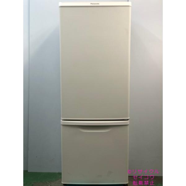 パナソニック　2019年　NR-B17CW 168L Panasonic 冷蔵庫 2019年製 Panasonic 冷蔵庫 パナソニック 168L NR-B17CW-W ノンフライ