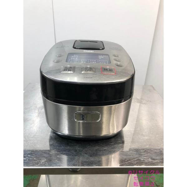 ハイアール IHジャー炊飯器 5.5合以上 19年 2502121346 ハイアール IHジャー炊飯器 5.5合以上 19年 2502121346 【公式通販】