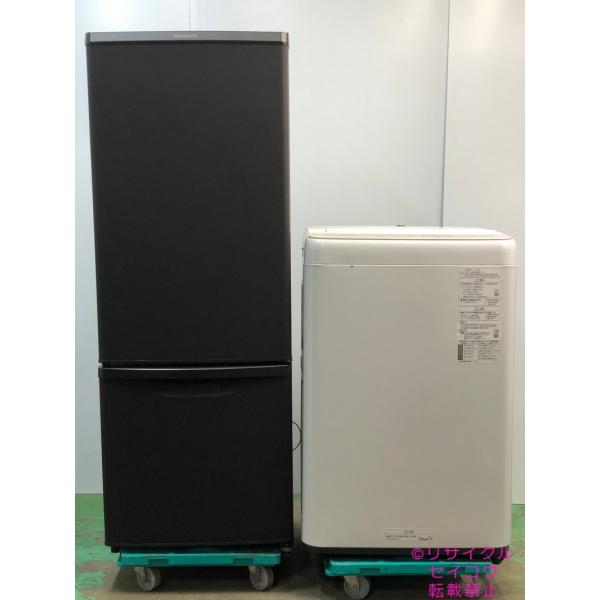 パナソニック 168L冷蔵庫6Kg洗濯機セット 21年式 2503031753 パナソニック 168L冷蔵庫6Kg洗濯機セット 21年式 2503031753