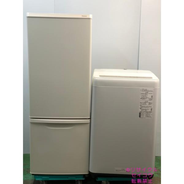 パナソニック 168L冷蔵庫5Kg洗濯機セット 22年式 NR-B17HW-W地域限定  