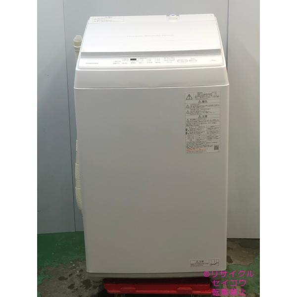東芝 TOSHIBA 洗濯機 6Kg 22年式 AW-6GA2地域限定送料・設置無料  