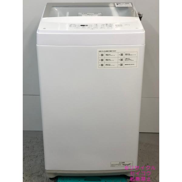 洗濯機 No.2882 ニトリ 2022年製 6kg NTR60 【リサイクルショップど