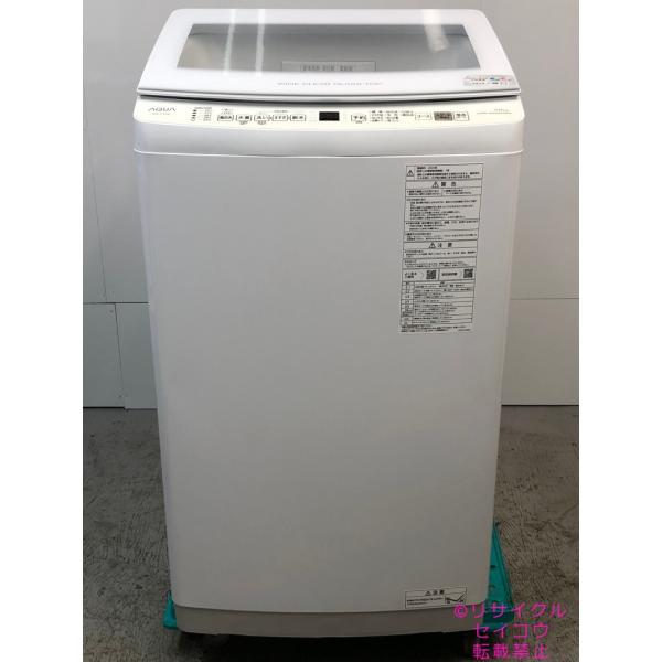 アクア AQUA 洗濯機 7Kg 24年式 2504241808 アクア AQUA 洗濯機 7Kg 24年式 AQW-V7P地域限定送料・設置無料