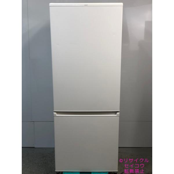 中古】アクア AQUA 冷蔵庫 201L 2022年式 AQR-20N 地域限定送料・設置