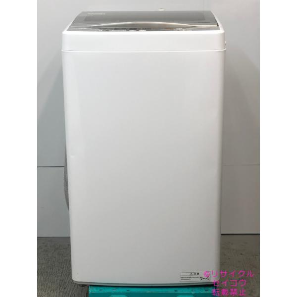 AQUA 洗濯機 2022年 5kg洗い ガラストップ AQW-S5M 単身セカンドハウス