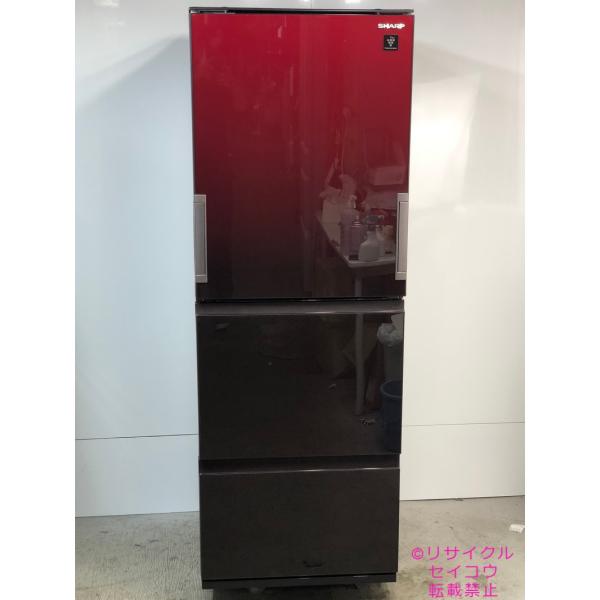 SHARP SJ-GW35H-R 冷蔵庫 350L 2021年製 seikou8_2510101821
