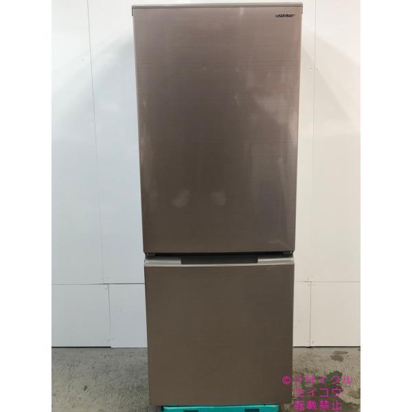 中古】シャープ SHARP 冷蔵庫 179L 2022年式 SJ-D18JJ-N : リサイクル