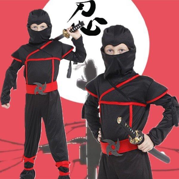 ハロウィン 衣装 忍者 コスプレ コスチューム 仮装 キッズ 男の子 子供 ハロウィーン ダンス衣装 舞台服 万聖節 仮装110 1 Sei Equoadxx4j 星恒shop 2 通販 Yahoo ショッピング