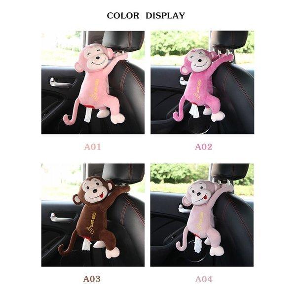 車 ティッシュケース キャラクター 車 バイク みんなが探している人気モノ Favofavoitems