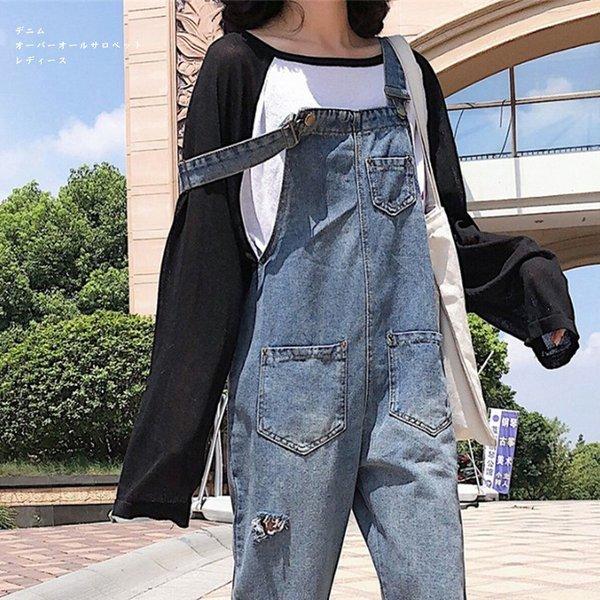 パンツ デニムサロペット レディース ダメージ加工 穴 スリム 韓国風 胸ポケット 9分丈 デニム オーバーオール ジーンズ パンツ 着痩せ Seiand 81uj7vw18k 星恒shop 2 通販 Yahoo ショッピング