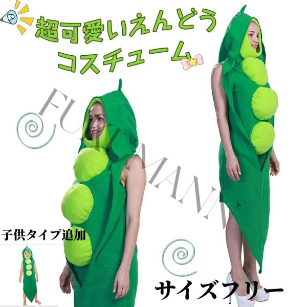 seikoyahuusyoppu_qi0524