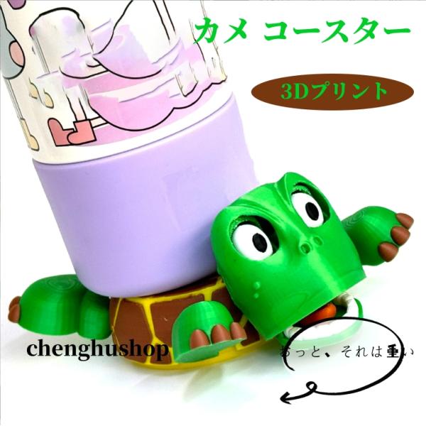 seikoyahuusyoppu_qi0997