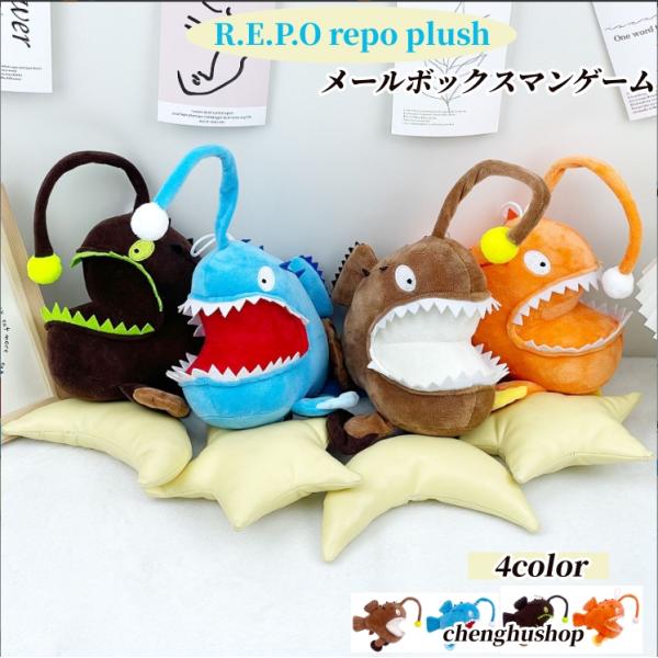 doodle jump ぬいぐるみ 希少 激レア ゲーム キャラクター doodle jump ぬいぐるみ 希少 激レア ゲーム キャラクター Plush