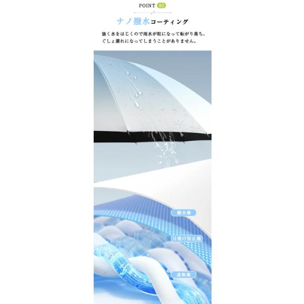 seikoyahuusyoppu_qi1135_6_d_20250517120438