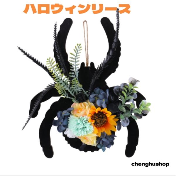 seikoyahuusyoppu_qi1324