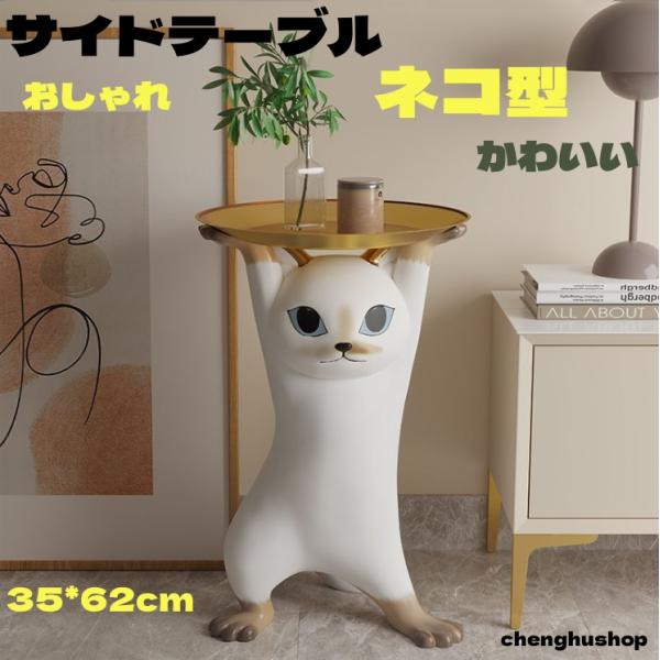 seikoyahuusyoppu_qi1398