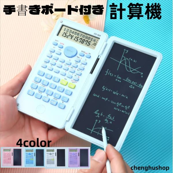 seikoyahuusyoppu_qi1428