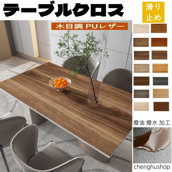 サイズ：60*120cm 70*130cm 70*140cm 80*130cm 80*140cm 80*150cm 85*130cm 85*140cm 85*150cm 85*160cm 90*150cm 90*160cm 90*180cm...