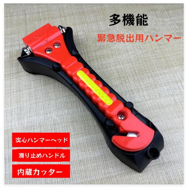 seikoyahuusyoppu_qi2032_1_d_20260820150604