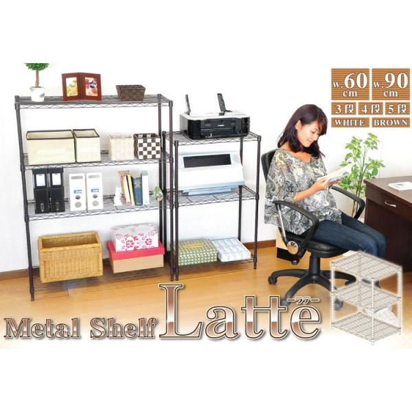 スチールラック スチールシェルフ メタルラック メタルシェルフ 90cm幅 4段 棚 フリーラック リビング レンジ台 パソコンラック 電話台 230 Buyee Buyee บร การต วกลางจากญ ป น ซ อจากประเทศญ ป น