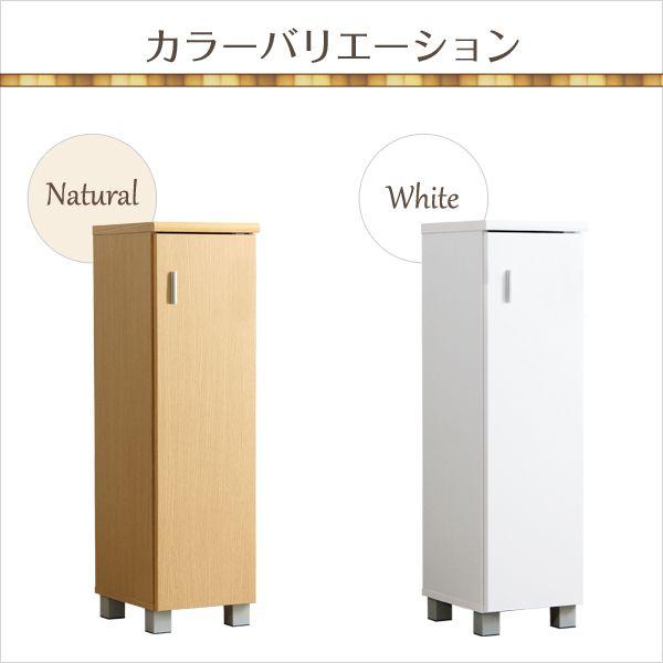下駄箱 収納 おしゃれ スリム シューズボックス 省スペース 小型 シューズラック 靴入れ 靴箱 セール 17 Buyee Buyee 日本の通販商品 オークションの代理入札 代理購入
