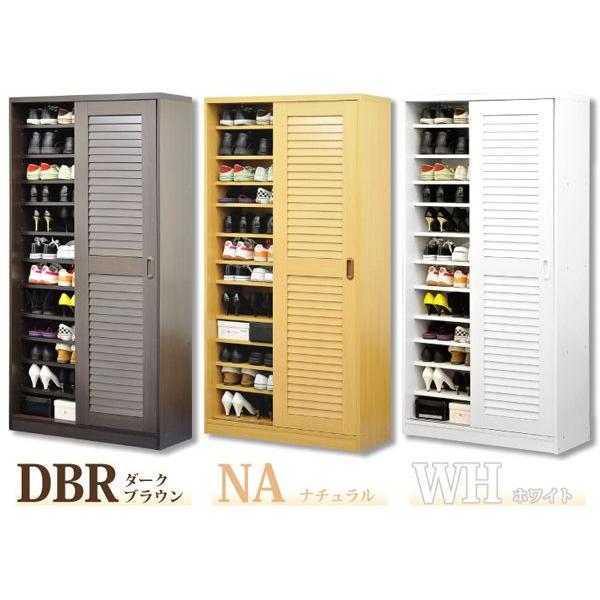 下駄箱 収納 おしゃれ シューズボックス 引き戸 大容量50足 ルーバー扉 シューズラック 靴入れ 靴箱 セール 144 Buyee Buyee 日本の通販商品 オークションの代理入札 代理購入