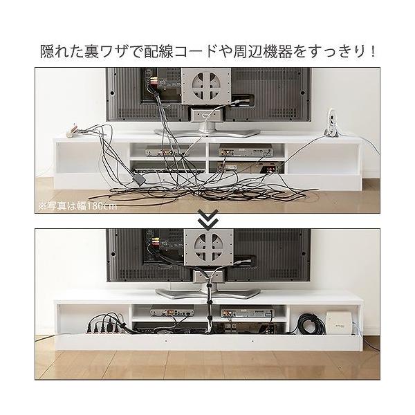 配線スッキリ テレビ台 150 ローボード Tv台 テレビボード 60インチ 型 液晶tv 対応 Av機器収納 ラック 引き出し キャスター付き Df002 Buyee Buyee 日本の通販商品 オークションの代理入札 代理購入
