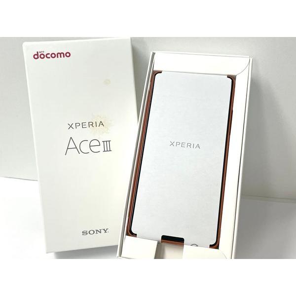 Xperia セイモバイル☆【箱汚れ・新品未使用】SIMフリー Ace III SO
