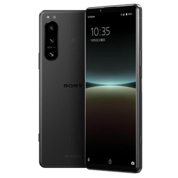 Xperia セイモバイル☆SIMフリー Softbank 5 IV A204SO ブラック 未