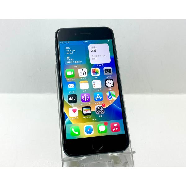 iPhone 8 セイモバイル☆【中古Aランク】SIMフリー iPhone8 64GB