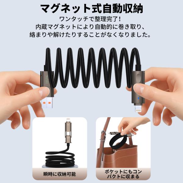 seinan_cx4in1_3_d_20251205150957